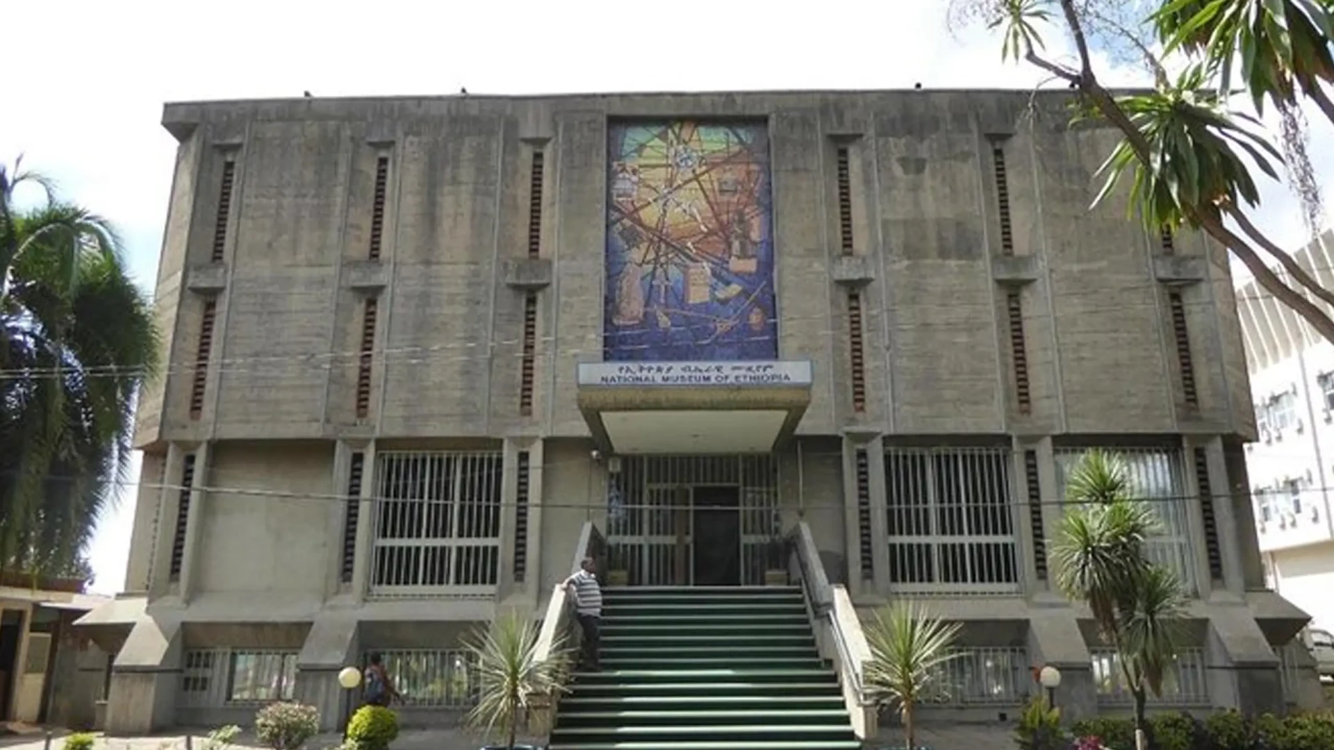 Addis Ababa City Tour